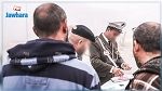 تعليق مضاعفة الخطايا المرورية