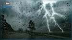   أمطار رعدية غزيرة بهذه المناطق