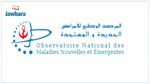 فيروس كورونا: ارتفاع عدد المتماثلين للشفاء في تونس