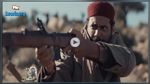 سيُبث خلال شهر رمضان على التلفزة الوطنية : الومضة الإشهارية لمسلسل 