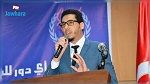 جندوبة : نائب في البرلمان يخرق تدابير الحجر الصحي