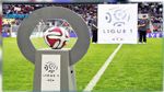 الاشتباه في اصابة أول لاعب في الدوري الفرنسي بفيروس كورونا