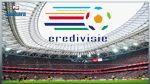 رسمي : إنهاء الدوري الهولندي بسبب فيروس كورونا
