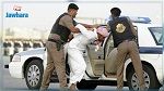 السعودية تلغي عقوبة الجلد 