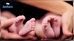 بعد زواج استمر أكثر من 40 عاما.. ستّينية ترزق بتوأم