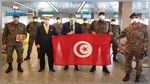 بعد إتمام مهمته بنجاج: الوفد الطبي العسكري التونسي يغادر مدينة ميلانو الإيطالية (صور) 