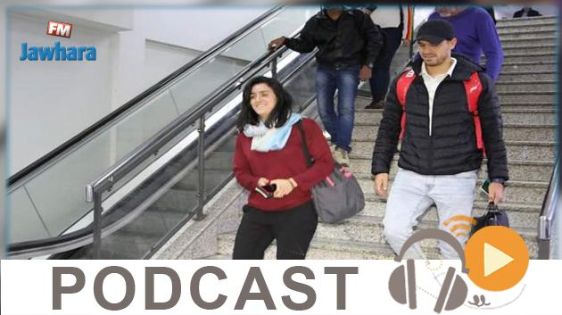 جوهرة سبور الساعة السابعة و النصف صباحا ليوم الثلاثاء 28 -04-2020