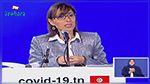 كامل التفاصيل المتعلّقة بالقطاعات والمهن التي سيشملها الحجر الصحي الموجّه