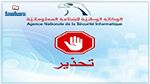 تحذير من صفحة تنتحل علامة 