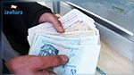 اقتطاع أكثر من يوم عمل من الأجور : اتحاد الشغل يعلّق