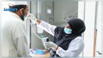 عدد المصابين بفيروس كورونا في السعودية: حصيلة يومية قياسية   