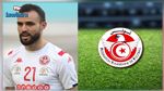 الجامعة تكلف هيئة دفاع لنيابة اللاعب الدولي حمدي النقاز