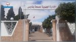 قابس:لا إصابات جديدة بالكورونا لليوم العاشر على التوالي