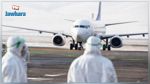 وزارة النقل تعلن عن المرحلة الأولى لرحلات إجلاء الطلبة التونسيين العالقين بالخارج