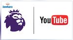 مقابلات الدوري الإنقليزي مباشرة على 