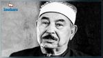 وفاة الشيخ الطبلاوي نقيب قرّاء ومُحفظي القرآن في مصر