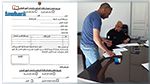 بلدية سوسة : عدد التصاريح المؤشّر عليها لأصحاب المهن الصغرى 