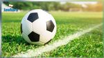 كرة القدم في إفريقيا بين التأجيل و الإلغاء