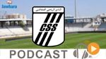 جوهرة سبور الساعة الثانية زوالا ليوم الإربعاء 06-05-2020