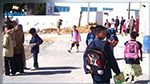 وزارة التربية: موعد انطلاق عمليات التّوجيه المدرسي وتحديد المواد الاختيارية 
