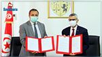إتفاقية تعاون بين وزارتي الصحة والتعليم العالي  لتأمين العودة الجامعية