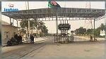 وزارة النقل : اجراءات الخاصة بالسلع القادمة من المعابر الحدودية مع ليبيا