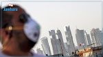 قطر تسجل 1130 إصابة جديدة بفيروس كورونا