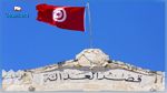 المجلس الأعلى للقضاء يكشف مراحل استئناف العمل بالمحاكم 