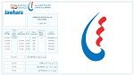 الترفيع في استهلاك الكهرباء : وزير الطاقة يوضح