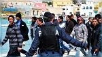 يهم التونسيين : شروط تسوية وضعيات المهاجرين غير الشرعيين في إيطاليا