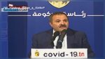 مدير عام منظمة الصحة العالمية يشكر وزير الصحة