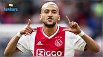 زياش أفضل لاعب في أجاكس الهولندي للعام الثالث على التوالي