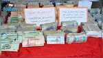 بن قردان: تفكيك شبكة مختصّة في التهريب وغسيل الأموال