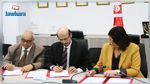 قروض صغرى لفائدة المعينات المنزليات 