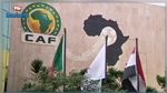 تعيين 7 مسؤولين تونسيين صلب الـ'كاف'