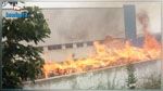 المدير الجهوي لديوان التطهير بسوسة : أسباب حريق محطة الضخ مازالت مجهولة