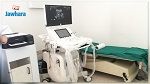 رجل أعمال يتبرّع بجهاز الكشف بالصدى للمستشفى المحلي بأكودة