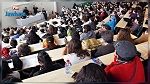 الاتحاد العام لطلبة تونس يقترح تأجيل العودة الجامعية