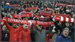مقترح يتيح للجماهير بالعودة الى الملاعب الانقليزية 