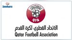 الاتحاد القطري يمنح الاندية ​الضوء الأخضر لتمديد عقود اللاعبين