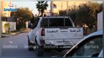 مساكن: الإطاحة بأحد أكبر مروّجي المخدرات (صور)