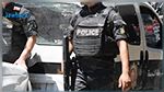 مساكن: الإطاحة بعنصر خطير مفتش عنه منذ 2006