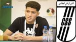 النادي الصفاقسي يتعاقد مع أشرف الحباسي إلى غاية 2025‎