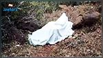 العثور على جثة مجهولة ملقاة بغابة زياتين في بنقردان