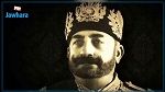 سحب القطع التراثية التونسية من مزاد علني في باريس 