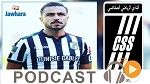 جوهرة سبور الساعة السابعة و النصف صباحا ليوم الجمعة 05 -06-2020