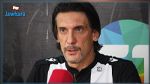 الفيفا يطالب النادي الصفاقسي بخلاص مستحقات نيبوشا