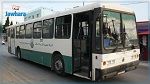 غدا الاثنين : إضراب في قطاع النقل بصفاقس