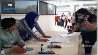 ظروف استئناف السنة الجامعية بالمعهد العالي للفنون الجميلة بنابل