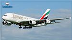 طيران الإمارات توفر رحلات للمسافرين إلى 29 مدينة